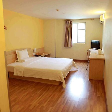 7Days Inn Shenzhen Long Hua Номер фото