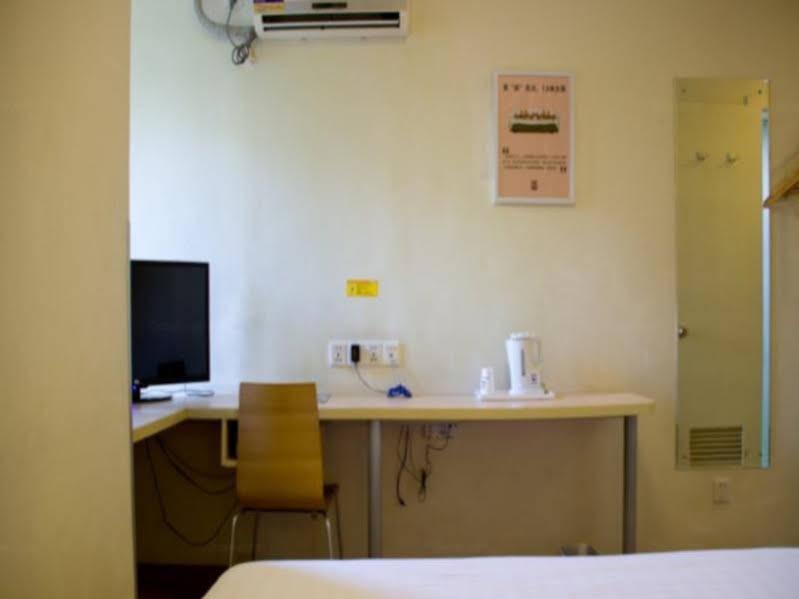 7Days Inn Shenzhen Long Hua Экстерьер фото