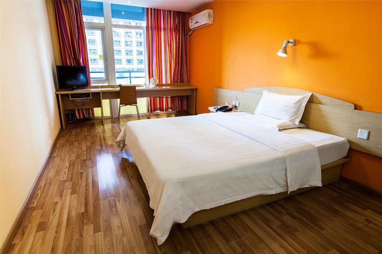 7Days Inn Shenzhen Long Hua Экстерьер фото